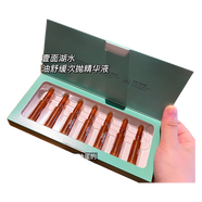壹面湖水左手香舒緩維穩(wěn)三件套 左手香懸油舒緩次拋精華液