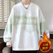 俞兆林（YUZHAOLIN）漸變圓領(lǐng)衛(wèi)衣男春秋款長袖t恤男寬松加絨內(nèi)搭打底衫上衣T LF9576白色 加絨 M 約95-110斤可穿