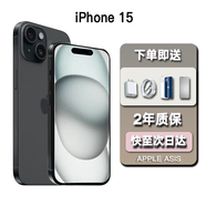 蘋果【24期免息0首付】iPhone15蘋果15 apple手機5G支持移動聯通電信雙卡雙待全網通拍照游戲手機 iPhone15 黑色6.1英寸 256GB【公開版全網通+2年店?！?
                                         title=