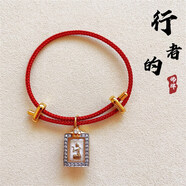 喜吟福泰國佛牌龍婆塔2505佛牌帶鏈子60年老牌女項鏈吊墜 白色+手鏈