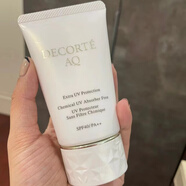 黛珂（DECORTE）小紫瓶肌源修護(hù)保濕潤澤緊致賦活精華面霜 黛珂白檀AQ防曬霜 50ml
