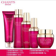 創(chuàng)美時(shí)絲緞玫瑰精華水乳液精華液面霜眼霜潔面補(bǔ)水淡紋提拉緊致提亮膚色 眼霜/248