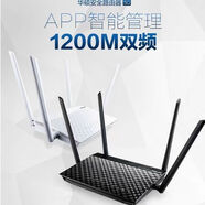 華碩二手 RT-AC1200GU全千兆智能家用雙頻5G無線路由器wifi全網(wǎng)通 百兆端口華碩RT-AC1200黑白隨機 使用過(非全新)，簡單包裝