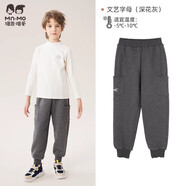 瑁恩·瑁愛(ài)瑁恩瑁愛(ài)男童女童加絨加厚衛褲保暖褲兒童冬雙層運動(dòng)褲一體絨長(cháng)褲 文藝字母(深花灰)男童 175 建議身高約165cm左右