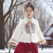 G.duck女童新中式禮服2025冬季新款夾棉刺繡外套加絨馬面裙花童套裝拜年 米白色 刺繡夾棉外套【流蘇吊墜】 110  【高質(zhì)量】建議100-110cm