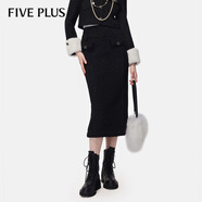 5+小香風(fēng)半身裙女2023秋冬新款女裝直筒高腰包臀開(kāi)叉中長(cháng)裙 090黑色 M