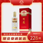 瀘州 老窖 濃筵 濃香型 52度 500mL 1瓶