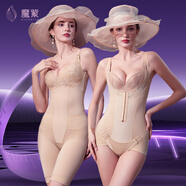 魔紫體雕美容院魔紫身材管理器產(chǎn)后束身收腹塑形衣套裝塑身內衣女58 三分款+五分款 XL （121-135斤）