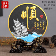 集里雅韻客廳玄關(guān)酒柜電視柜裝飾擺件新房間裝飾品創(chuàng)意家居活性炭雕工藝品 218YIK2018款順  松枝