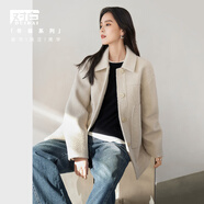 對(duì)白簡(jiǎn)約襯衫式毛呢外套女2024年秋冬新款設(shè)計(jì)感氣質(zhì)寬松休閑大衣 淺卡其 S