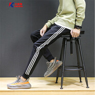卡度頓褲子男夏季潮款韓版修身學(xué)生青年運動(dòng)休閑條紋拼接哈倫小腳九分褲 黑色 3XL