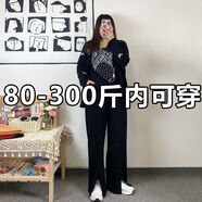 特大碼300斤女褲子加肥加大寬松胖mm運(yùn)動(dòng)褲300斤大碼女褲胖妹妹夏季黑色休閑褲寬松顯瘦闊腿直筒 黑色#開(kāi)叉闊腿褲【有口袋】 5XL 推薦225-255斤