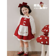 幼悠女童春季蘑菇系列甜美可愛(ài)純白花邊連衣裙娃娃翻領(lǐng)襯衫多件套 連衣裙ZC0024 130cm