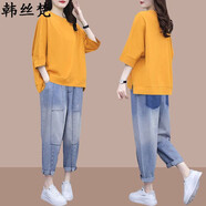 韓絲梵短袖t恤女2025年夏季新款韓版時尚顯瘦休閑套裝女士上衣寬松潮 5036#橙色套裝 XL 【建議110-125斤】