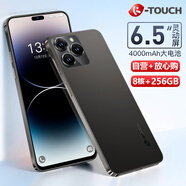 天語(yǔ)X14ProMax 256GB靈動(dòng)屏 八核智能手機 超薄電競游戲4G全網(wǎng)通 學(xué)生安卓百元老人機長(cháng)續航 黑色