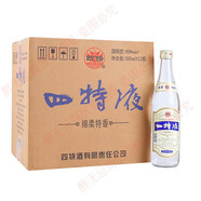 四特江西 四特酒 蓮四光瓶 特香型 國(guó)產(chǎn)白酒 45度 500mL 12瓶 整箱裝