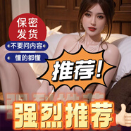2024車載音樂U盤DJ新款帶歌曲MP4視頻高音質(zhì)泳裝夜店酒吧車用USB 16G - 開車尊享版超清DJ全視頻