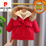 皮爾卡丹女童派克服2025新款洋氣棉衣加絨外套冬季加厚兒童棉服小寶寶棉襖 紅色 【加絨加棉加厚】 130 【適合身高120左右】