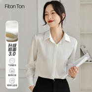 FitonTon緞面襯衫女長袖春秋百搭職業(yè)襯衣復(fù)古港風垂感通勤上衣 白色 M