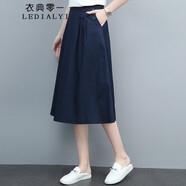 衣典零一（LEDIALYI）半身裙女2025夏季女裝新款時尚氣質(zhì)休閑小個子中長款夏天a字裙子 藏青色 M （推薦90-105斤）