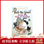 英文原版 A to Z神秘案件 Nate The Great 了不起的小偵探內特 Calendar Mysteries 月份的奧秘 汪培珽書(shū)單 兒童橋梁章節書(shū) 課外英語(yǔ)讀物 綠山墻 小偵探內特 Sav