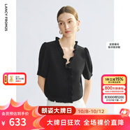 朗姿【Basic衣櫥】法式宮廷風(fēng)休閑白色燈籠袖襯衫襯衣夏新款上衣 黑色 M