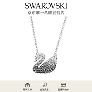 施華洛世奇（SWAROVSKI）Swan優(yōu)雅天鵝項(xiàng)鏈女吊墜輕奢小眾送女友女 黑白漸變色(大)5614103