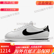 耐克（NIKE）Cortez By You 阿甘鞋春夏情侶款定制款運(yùn)動輕便休閑鞋 黑白 定制4周左右 42