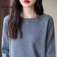 皮爾卡丹（pierre cardin）不起球純棉打底衫女秋冬寬松內(nèi)搭毛衣洋氣2024新款圓領(lǐng)針織衫 大象灰 L