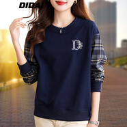 帝黛（DIDAI）品牌衛(wèi)衣女春秋2025款運(yùn)動t恤新品女士外套長袖中年女裝打底衫 藏青色【89080款】 XL 建議（110-125）斤