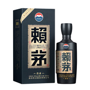 茅臺 賴(lài)茅傳承藍53度500ml