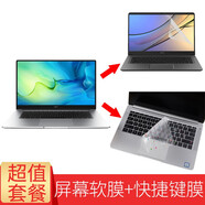 美克杰 M1蘋果proM3鍵盤膜macbook air13M4筆記本電腦保護(hù)膜OS系統(tǒng)快捷鍵 tpu透明-mac快捷膜+ 高清軟膜 16-19款 帶touch Pro13.3看型號(hào)表