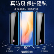 廷家和 保護隱私】適用于華為Mate40RS保時捷手機殼新款雙面前后玻璃護鏡頭全包保護套磁吸防窺防摔外殼 防窺版都是【指紋開孔】如圖棕