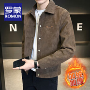 羅蒙（ROMON）春秋季夾克男2025新款痞帥潮牌高級(jí)感翻領(lǐng)仿麂皮上衣服男士外套 A313-2001咖色（加絨款） XL （推薦125-140斤）