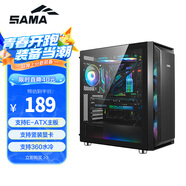 先馬（SAMA）魯班1 黑色 游戲電腦主機箱 玻璃側透/寬體五金/獨立電源倉/支持長(cháng)顯卡/背線(xiàn)/360水冷/E-ATX主板