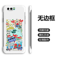 小寸心手機(jī)殼9保護(hù)套9i半包無(wú)邊框9X時(shí)尚9XPro薄9青春版耐磨防摔創(chuàng)意個(gè)性動(dòng)漫簡(jiǎn)約防滑硬 象牙白【W(wǎng)B043】 9