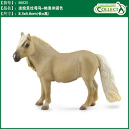 COLLECTA英國CollectA我你他仿真農(nóng)場牲畜模型玩具世界名馬系列合集 88820法拉貝拉母馬-帕洛米諾色