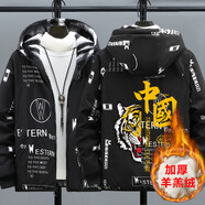 皮爾·皮德棉服男保暖冬季外套男青少年棉衣男學(xué)生加絨加厚棉襖胖子大碼男裝 黑色金虎加絨 3XL