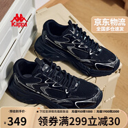 卡帕（Kappa）男鞋秋季網(wǎng)面運(yùn)動(dòng)鞋子男款網(wǎng)鞋增高老爹鞋休閑跑步鞋 黑色 41