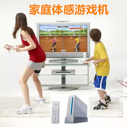 任天堂wii體感游戲機(jī)連接電視家用will運(yùn)動跳舞親子互動娛樂電玩主機(jī) 500G/230款游戲  跳舞升級 日版