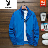 花花公子（PLAYBOY）春秋外套男立領褂子薄款戶外防風衣服青年上衣加大碼運動夾克百搭 寶藍色 2XL 建議125-135斤