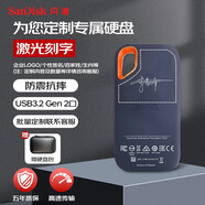 閃迪（SanDisk）  Type-c接口 移動(dòng)硬盤固態(tài)（PSSD）手機(jī)筆記本外接 三防保護(hù) E61-500G+私人定制+硬盤包