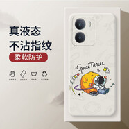 小寸心 iqooz8手機(jī)殼iQOOZ8X保護(hù)套z5/z6x液態(tài)硅膠全包防摔個(gè)性創(chuàng)意陰影宇航員潮牌軟殼 【象牙白-YT017擁抱宇航員】 iQOOZ8