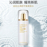 謎尚（MISSHA）迷尚水清顏蝸牛平衡柔膚水乳液面霜洗面奶護(hù)膚品套裝女補(bǔ)水保濕 平衡柔膚水120ml
