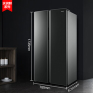 康佳風(fēng)冷無霜410L對開門冰箱BCD-410WD5EGQ 灰色