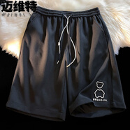 邁維特 夏季冰絲短褲男薄款透氣休閑寬松華夫格五分褲青少年帥氣百搭大褲衩潮牌美式韓版潮流中褲子 黑色 2XL