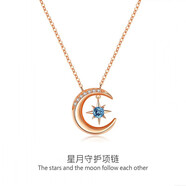 迪梵倫項(xiàng)鏈女情人節(jié)禮物鎖骨鏈吊墜時(shí)尚飾品 守護(hù)星月項(xiàng)鏈（藍(lán)鋯）