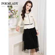 詩(shī)緒法式時(shí)尚通勤假兩件連衣裙2025秋季新款氣質(zhì)優(yōu)雅裙子65373 拼色 L