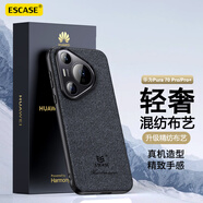 ESCASE適用華為Pura70Pro手機(jī)殼P70Pro+全包防摔保護(hù)套防指紋汗?jié)n商務(wù)輕奢簡(jiǎn)約貼布 ES-19深邃黑