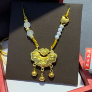 瑞諾黃金錦鯉鎖包項鏈女999足金平安鎖愛心編織吊墜生日禮物送女友 鈴鐺錦鯉鎖黃繩項鏈/金重約3.86g